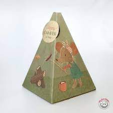 Maileg Bonfire set, Mini